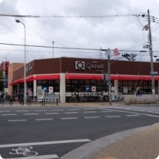 スーパー