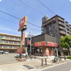 牛丼屋